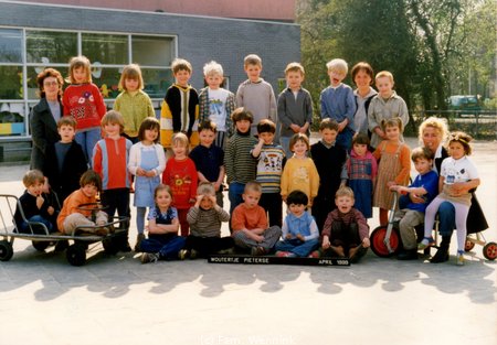Bianca 1999161.jpg